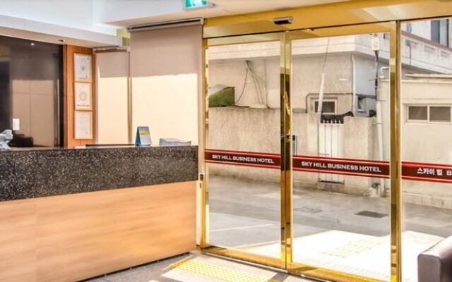 Jeju Skyhill Business Hotel