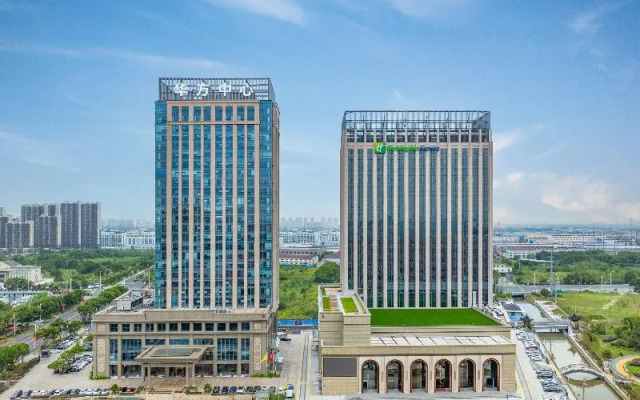 Holiday Inn Express Wuxi Xishan