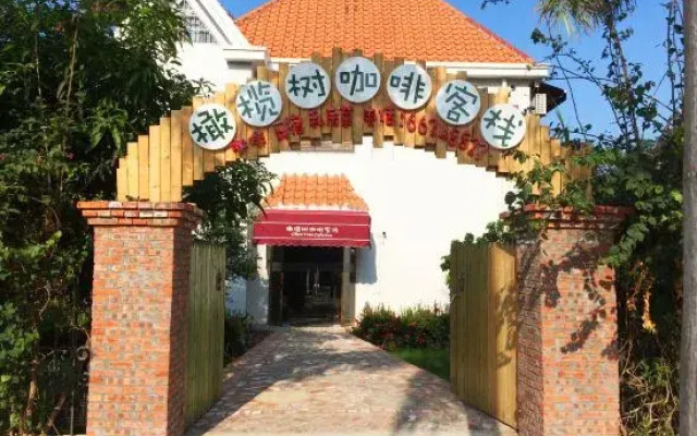 Olive Tree Coffee Inn
