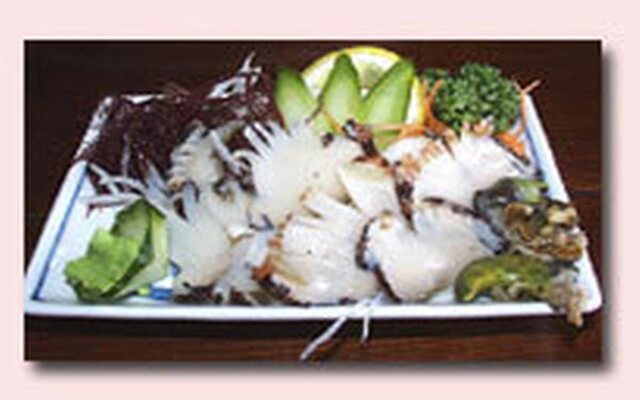 Kappo Ryokan Masagoya
