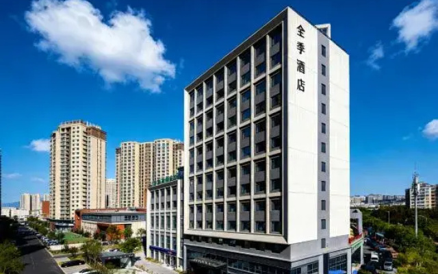 Ji Hotel Qingdao Xinduxin Changsha Road