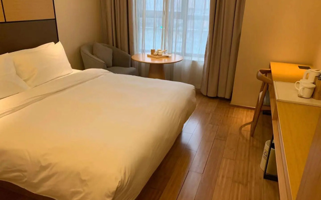 JI Hotel Shanghai The Bund Tiantong Road