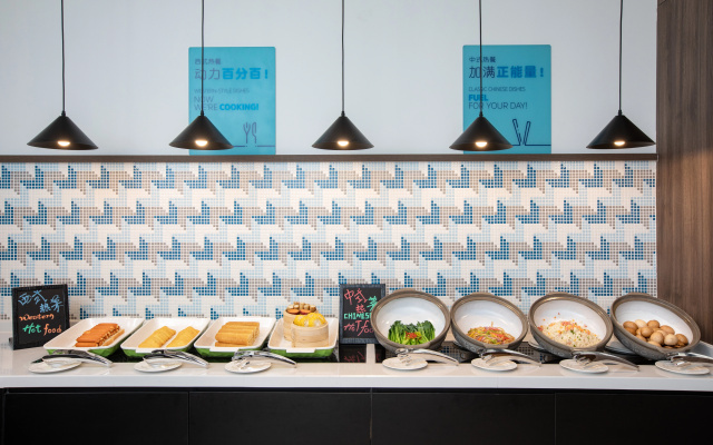 Holiday Inn Express Guiyang Qingyan by IHG