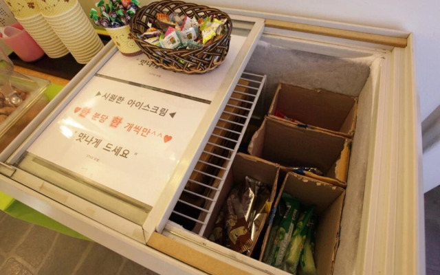 Seongnam Hotel Tom
