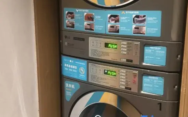 Ni Hao Hotel (Kangding)