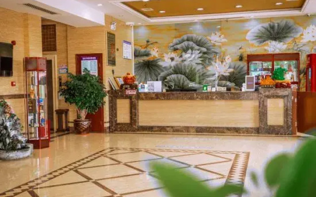 Wanhao Holiday Hotel