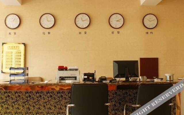 Xinquan Business Hotel