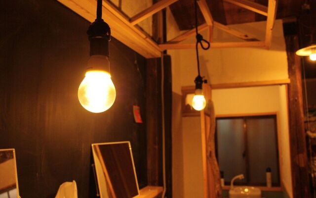 Cotonoha guesthouse - Hostel