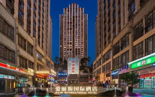 Duyun Feicheng Apartment Hotel