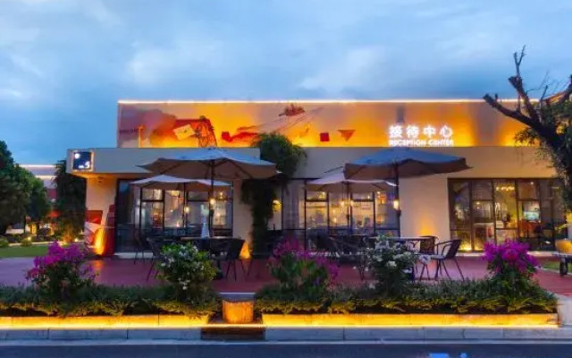 W9Hotel ShangHai PuDong Ariport
