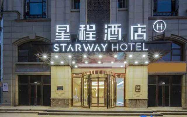 Starway Hotel (Shijiazhuang Railway Station) – Exterior – Shijiazhuang