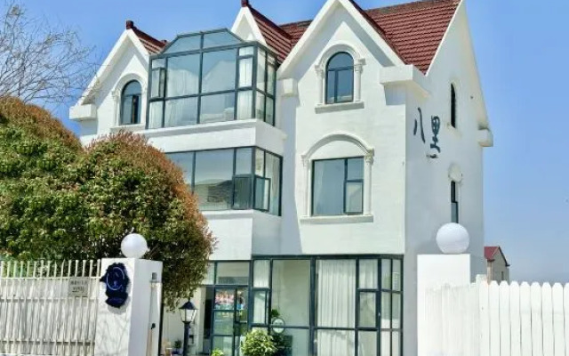 Shanghai Bali Homestay