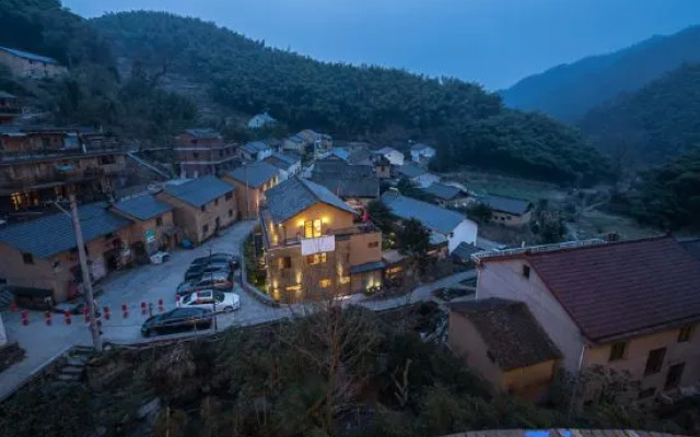 Daijiashan No.8 Hostel