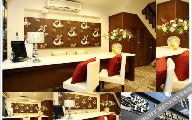 Simplicity Sojourn Hualien