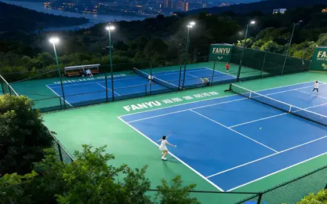 Nanlu Forest Resort Hotel (Chongqing Nanshan Scenic Area Branch)