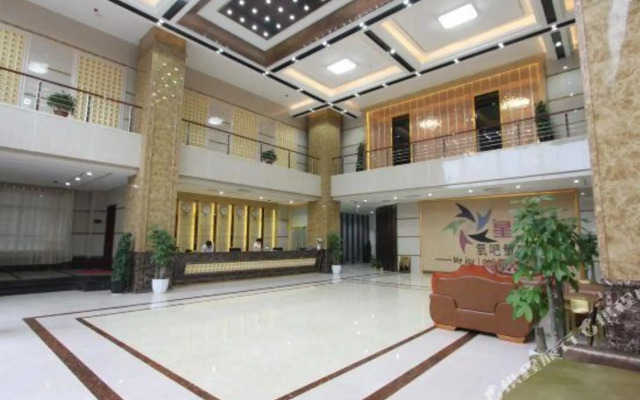 Yuanquan Business Hotel (Foshan Railway Station)