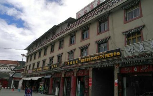 Xinduqiao Xinda Business Hotel
