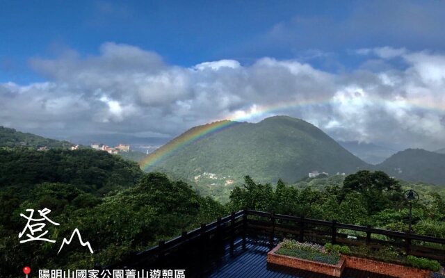 Yanmin Hot Spring Resort