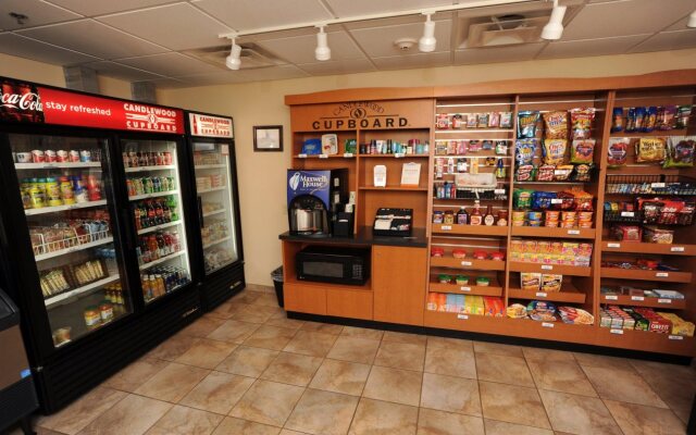 Candlewood Suites Radcliff - Fort Knox by IHG