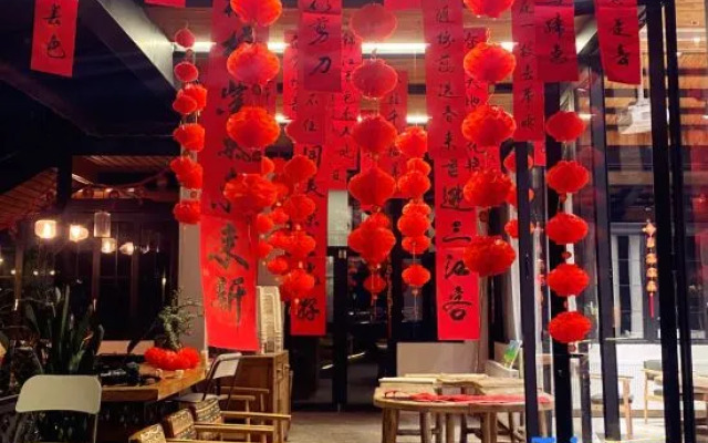 Leshan Fengqiao Yi Garden Inn