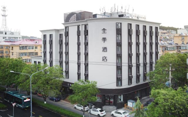 Ji Hotel Jinan Hero Mountain Road Hotel