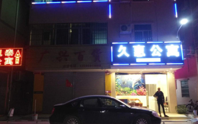 Jiuhui Hostel