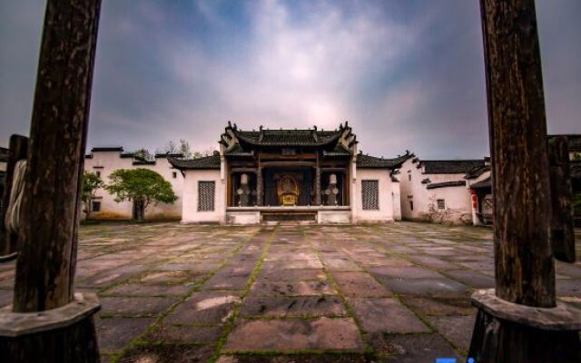 Yujian Xiuli Inn Hongcun