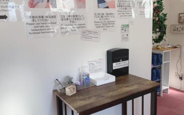 Guest House Shukugo Utsunomiya