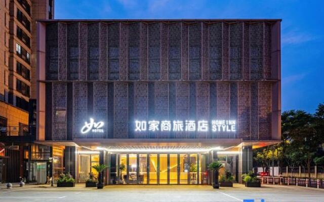 Homeinn Selected Hotel (Shanghai Lingang Lanwan Tiandi)
