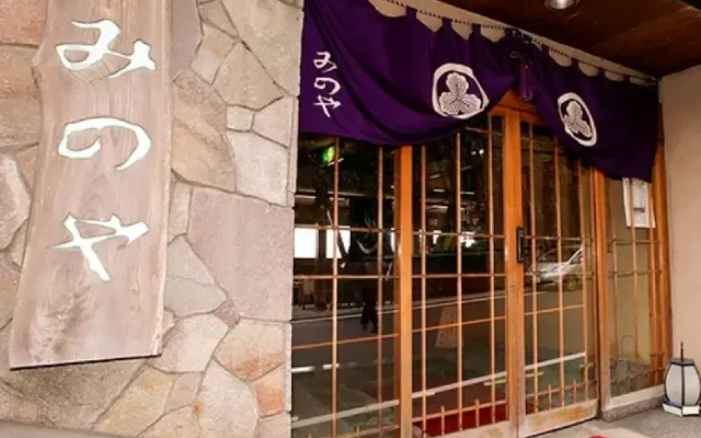 Minoya Hotel