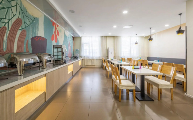Hanting Hotel (Laiwu Fengcheng West Street)