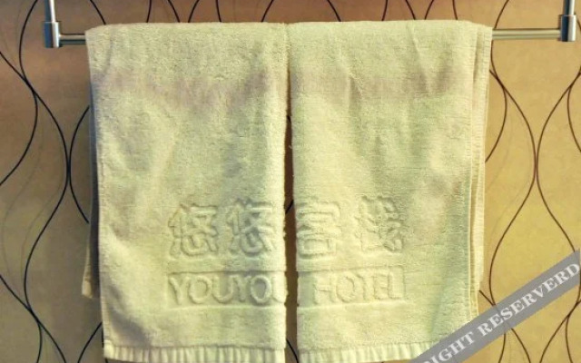 Yoyo Hostel