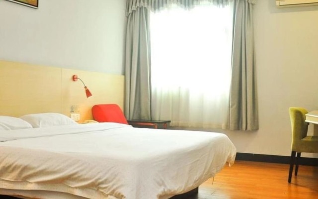 Wenxin Hotel Tianpingjia