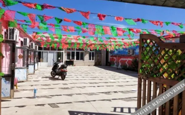 Panjin Naval Farmhouse