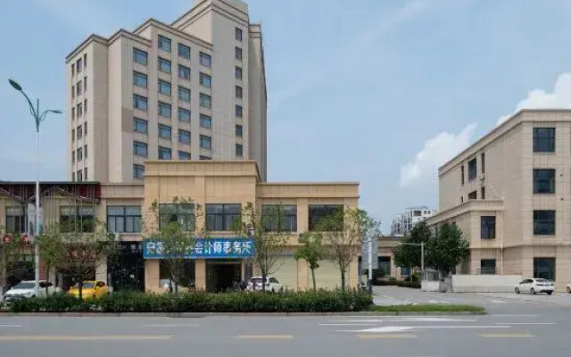 Tianzhu Mountain Wangfu International Hotel