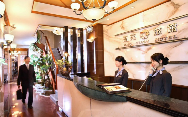 Kao Yuan Hotel - Zhong Zheng