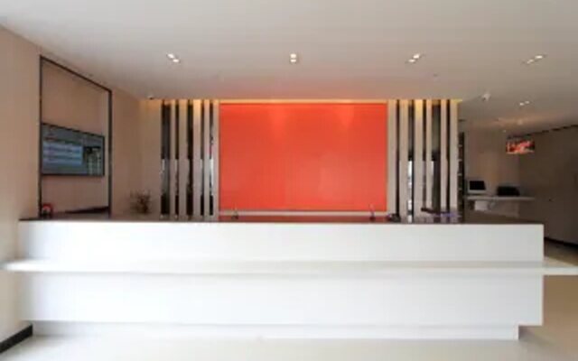 7 Days Premium Hotel (Chongqing Longtousi North Railway Station Center)