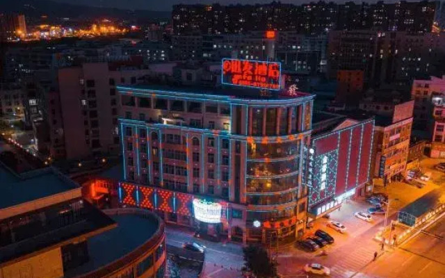 Xunfa Hotel