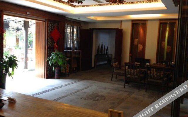 Zhenfengxuan Holiday Courtyard