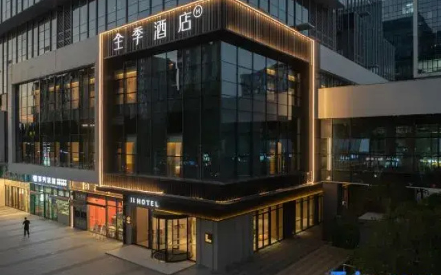 JI Hotel (Nanjing Qinhuai Baixia Gaoxin Industrial Park)