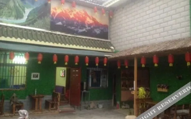 Nyingchi Slow Travel Time Inn