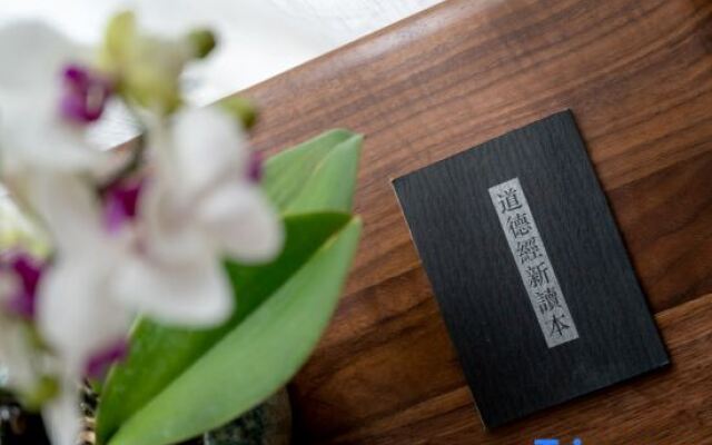 WuYu Hotel（Beibei District Government Zhuang Yuan Bei Light Rail station)