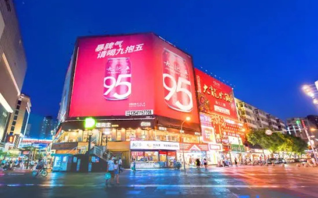 Ji Hotel (Chengdu Chunxi Road Pedestrain Street)
