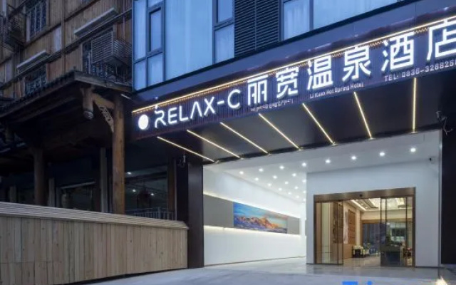 RelaxCan Likuan Hot Spring Hotel — 4-star hotel in Luding
