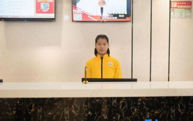 Shell Hotel Liu An Hengda Yujingwan Hotel