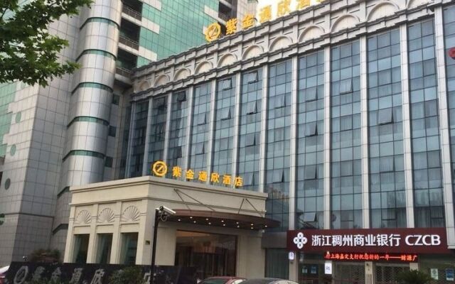 ZiJinTongXin Hotel