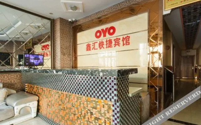 OYO Harbin xinhui express hotel