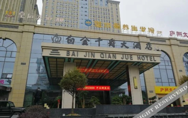 Binhu Fanglai International Hotel