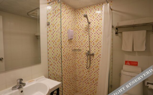 Home Inn Xian Baqiao Dongcheng Avenue