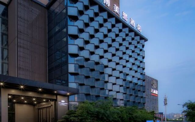 Nuobo Meiyu Hotel